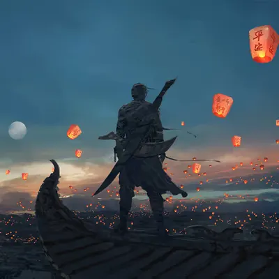 Sky lantern