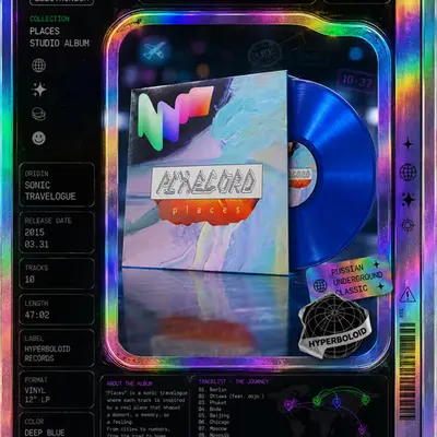 Pixelord Dream Card 003