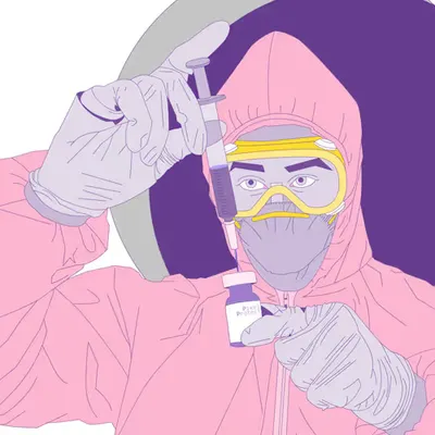 PIXEL PROTECT