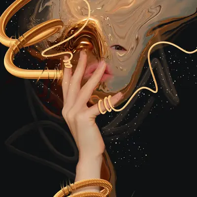 The Glow of a Soul