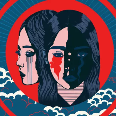 Dual Visions #1/15