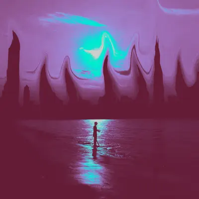 Lonely 