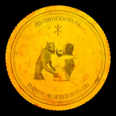 Lust Sin Token - Gold