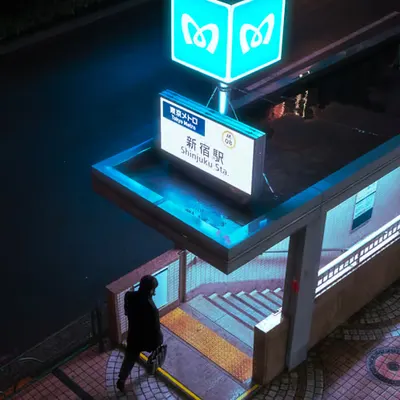Alone in Tokyo #2