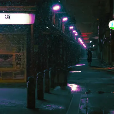 Alone in Asakusa #1