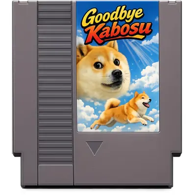Goodbye, Kabosu