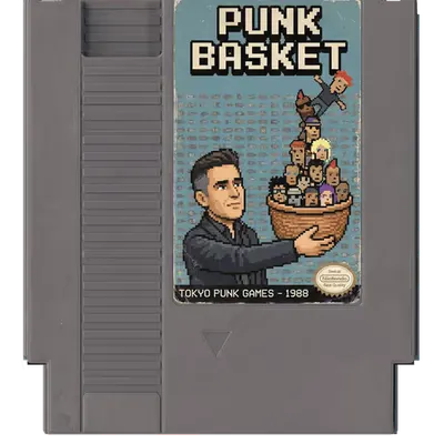 Armful of Punk