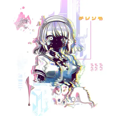 ɧȝԹՐԵ ԹԵԵԹՇƙ