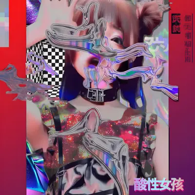 ΛƇɪÐ Ɠ⫯ƦԼ