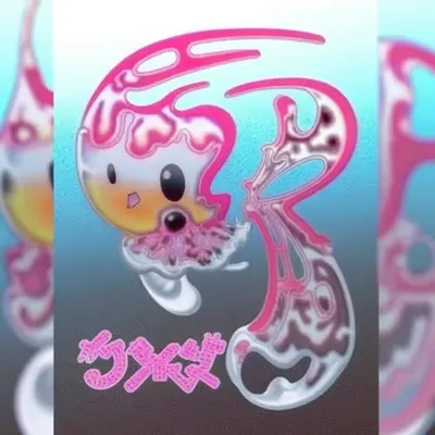 Ɛχ→ςὗҭє #18