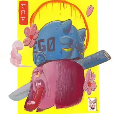 EGO TRIP