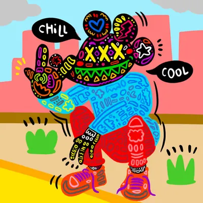 Chill Cool
