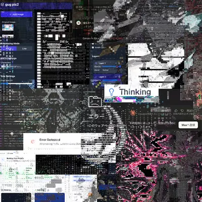 write anything AI 