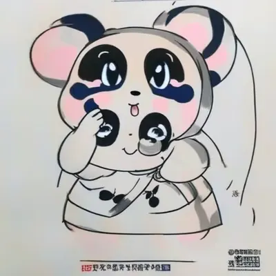 #4