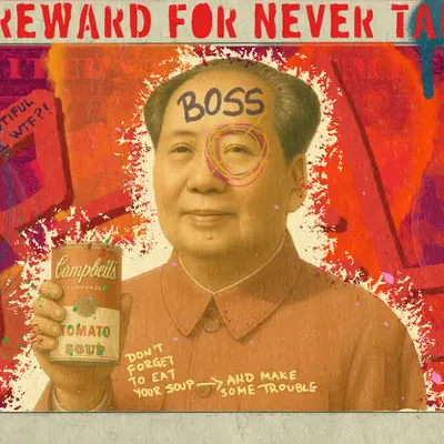 Unbanked 5