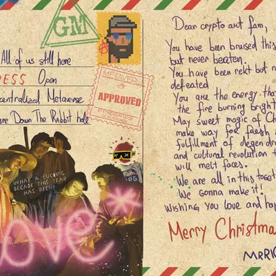 Mr Richi Christmas Card