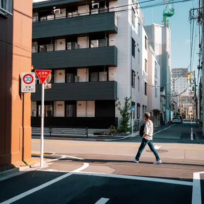 Walk This Way