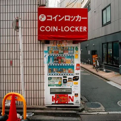 Coin Locker