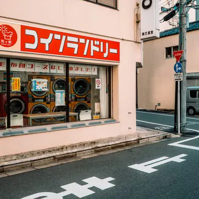 Laundromat