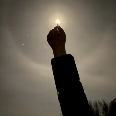 Halo