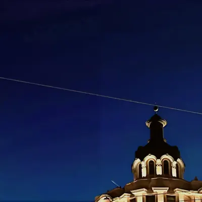 Night Under Blue Sky