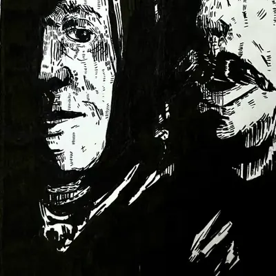 They Are Watching Us