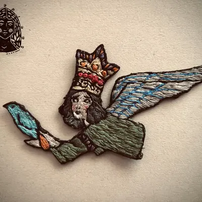 🕊️