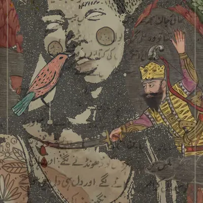 Khorshid