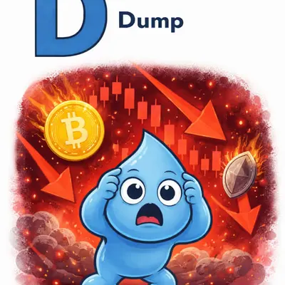 D — Dump