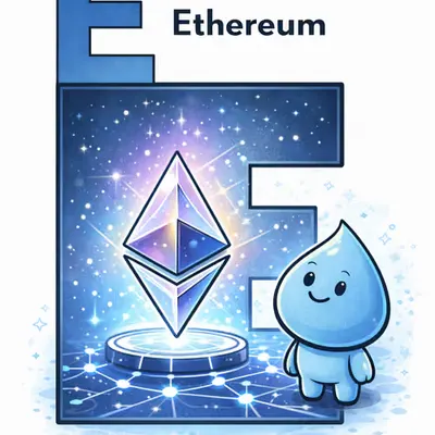 E — Ethereum