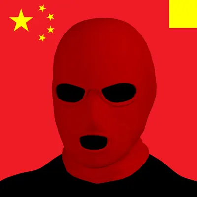Villain #379 - The Red Ski Mask Villain on the Chinese background with the Yellow Accent
