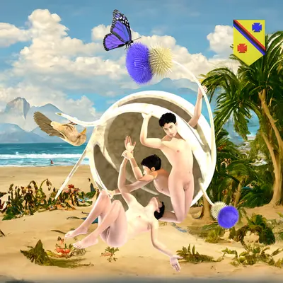 #241 | Group with a butterfly, bird, and organic structure scene with background seed 450 and a Shield (Swiss-German) card suit