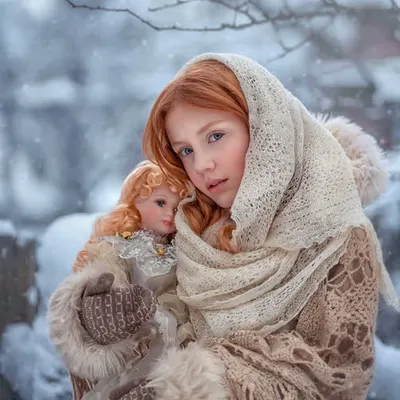 Favourite Doll