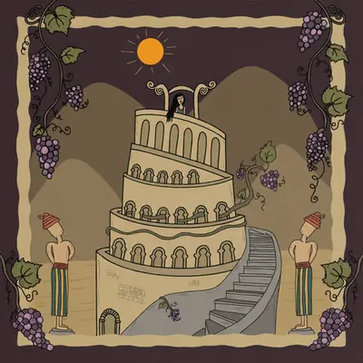 The hanging gardens of Babel