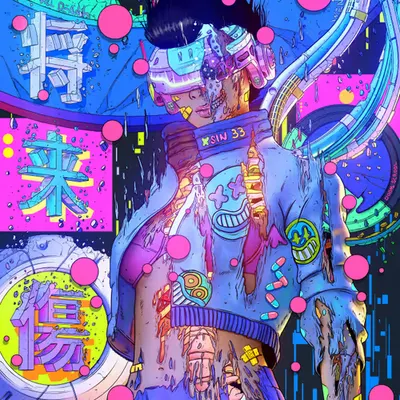 FUTURE WOUNDS (XSULLO) #1/33