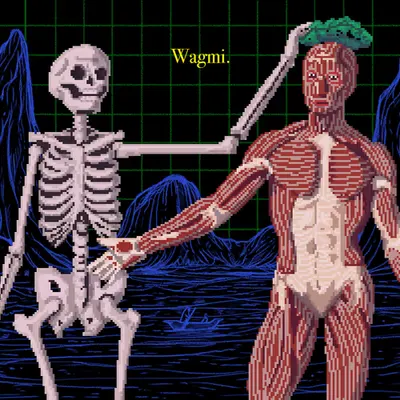 Book of Degen Anatomy 3