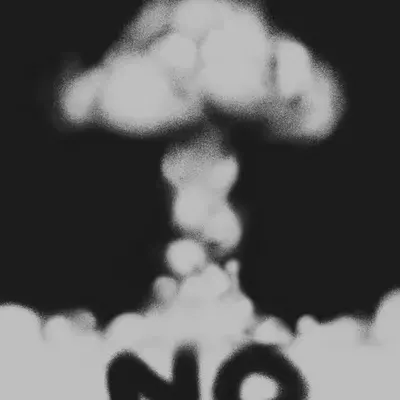 NO
