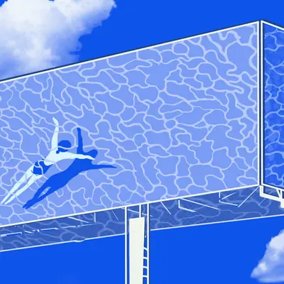 SUMMER SWIM
