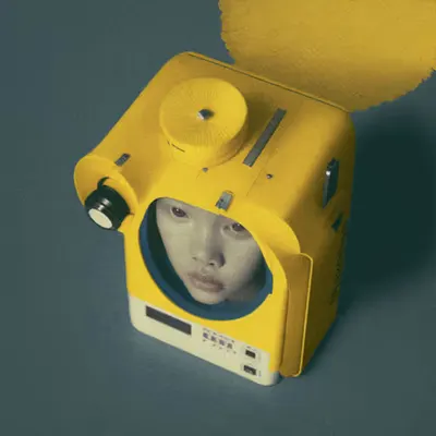 DEVICE #25