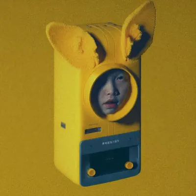 DEVICE #5