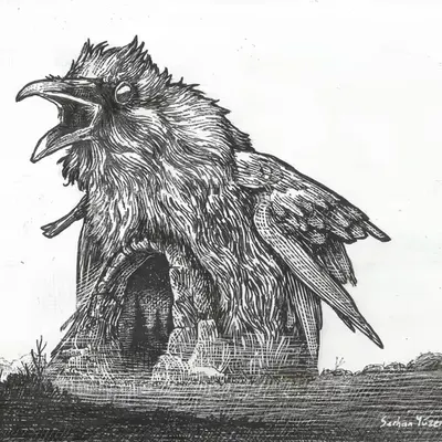 The Nest