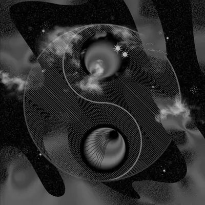 Tao Nebula
