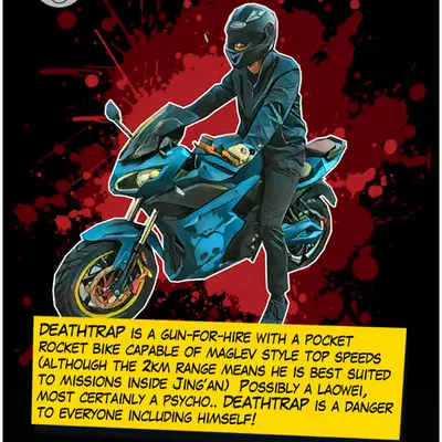 DeathTrap