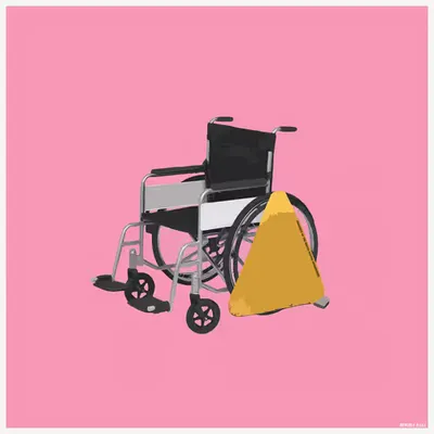 Clamped Society