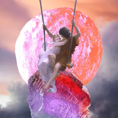 Swing