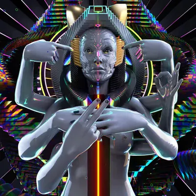 INNER SANCTUM