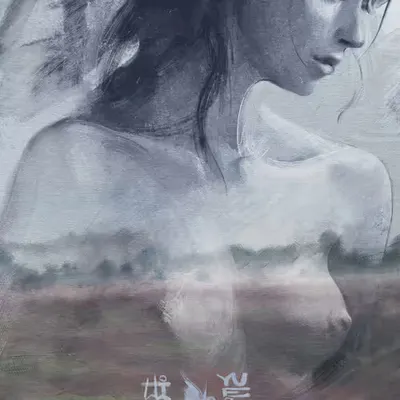 She is lightness