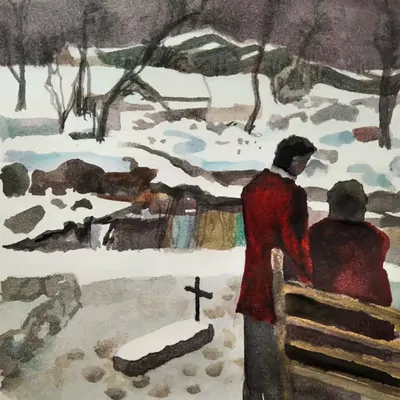 Funeral of lost love