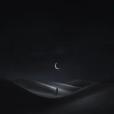 Quiet