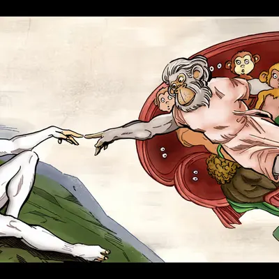 The Creation Of Ape #1/17